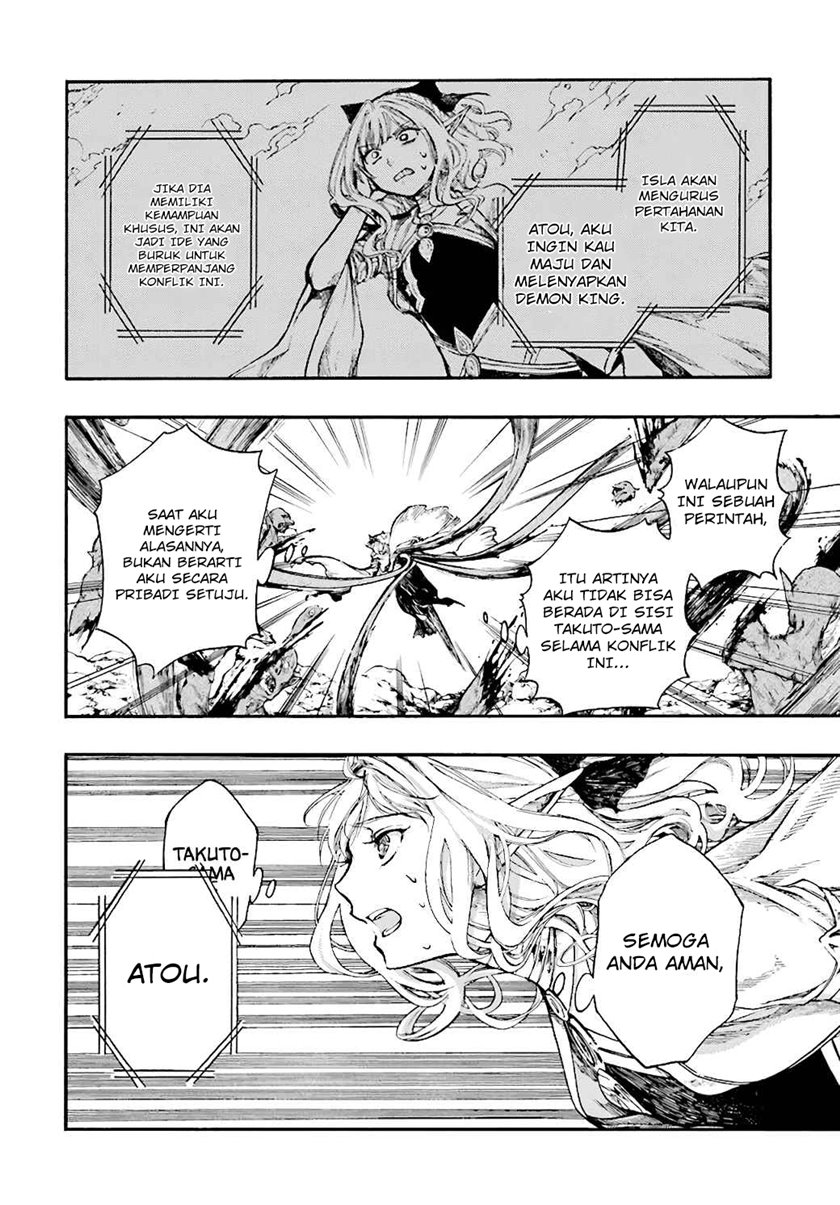 Isekai Apocalypse MYNOGHRA ~The conquest of the world starts with the civilization of ruin~ chapter 22