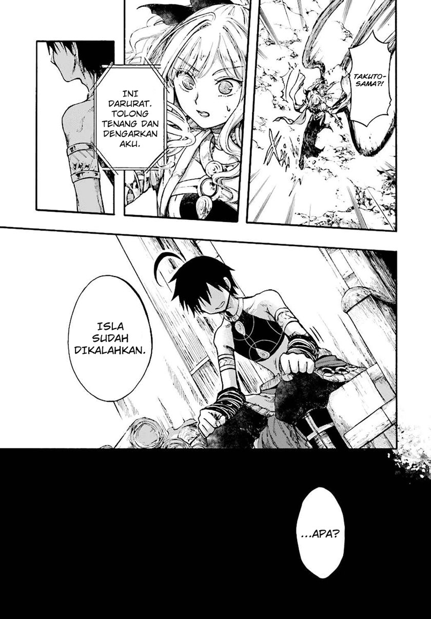Isekai Apocalypse MYNOGHRA ~The conquest of the world starts with the civilization of ruin~ chapter 22
