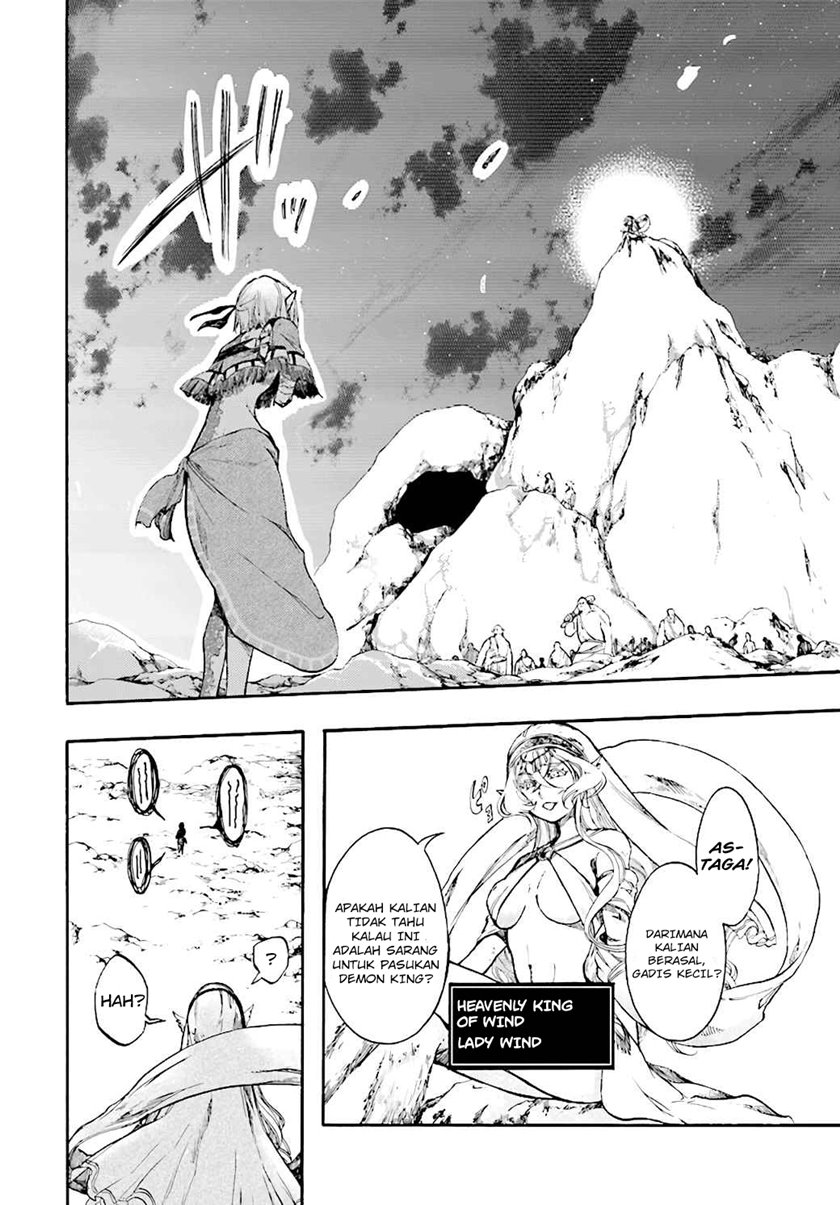 Isekai Apocalypse MYNOGHRA ~The conquest of the world starts with the civilization of ruin~ chapter 22