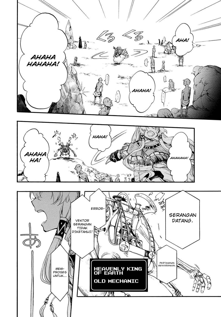 Isekai Apocalypse MYNOGHRA ~The conquest of the world starts with the civilization of ruin~ chapter 22