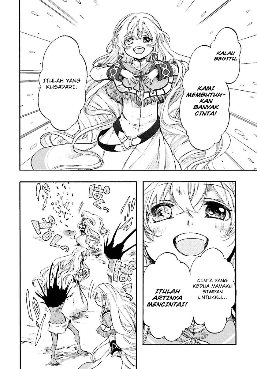 Isekai Apocalypse MYNOGHRA ~The conquest of the world starts with the civilization of ruin~ chapter 22