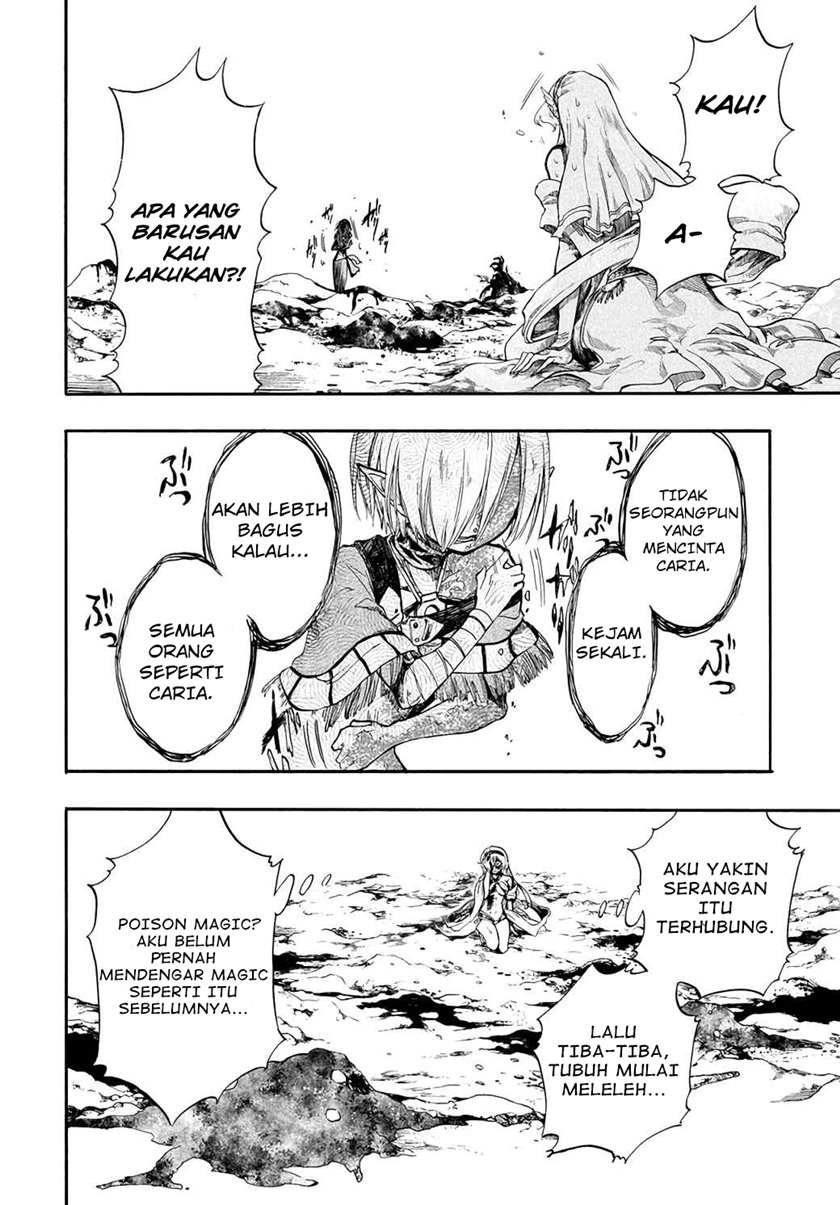 Isekai Apocalypse MYNOGHRA ~The conquest of the world starts with the civilization of ruin~ chapter 22