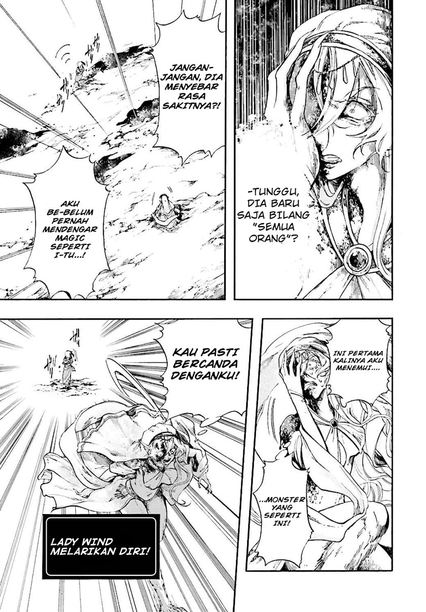 Isekai Apocalypse MYNOGHRA ~The conquest of the world starts with the civilization of ruin~ chapter 22