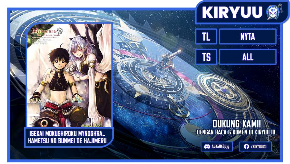 Isekai Apocalypse MYNOGHRA Chapter 23 Bahasa Indonesia