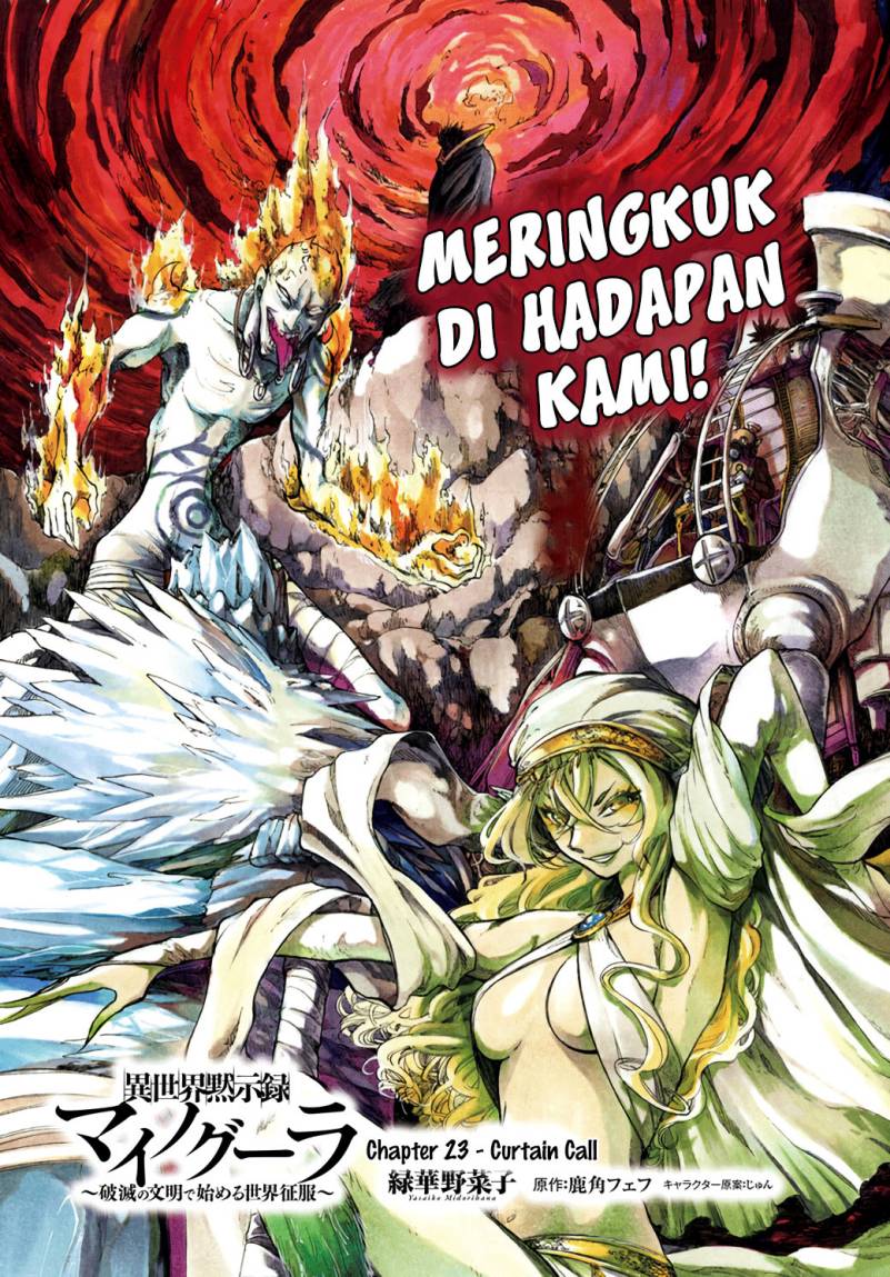 Isekai Apocalypse MYNOGHRA Chapter 23 Bahasa Indonesia