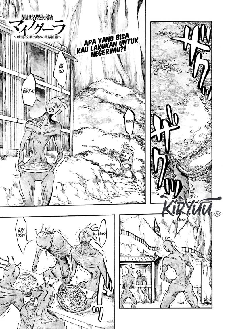 Isekai Apocalypse MYNOGHRA ~The conquest of the world starts with the civilization of ruin~ chapter 25