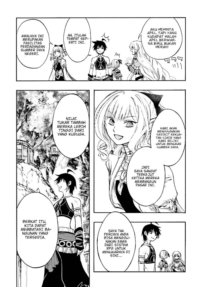 Isekai Apocalypse MYNOGHRA ~The conquest of the world starts with the civilization of ruin~ chapter 25