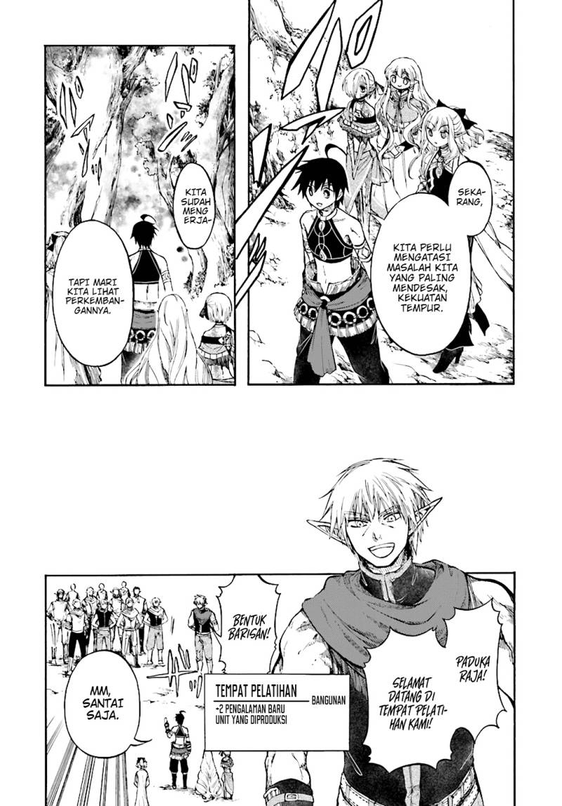 Isekai Apocalypse MYNOGHRA ~The conquest of the world starts with the civilization of ruin~ chapter 25