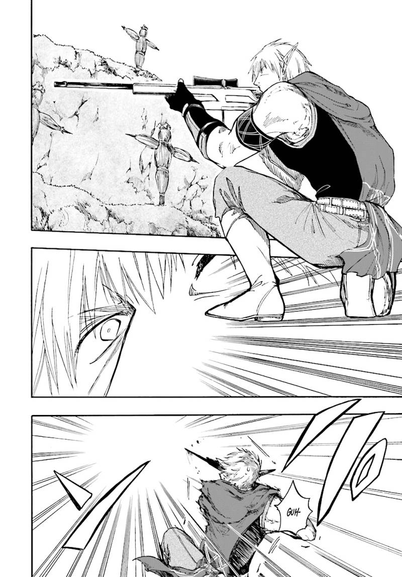 Isekai Apocalypse MYNOGHRA ~The conquest of the world starts with the civilization of ruin~ chapter 25