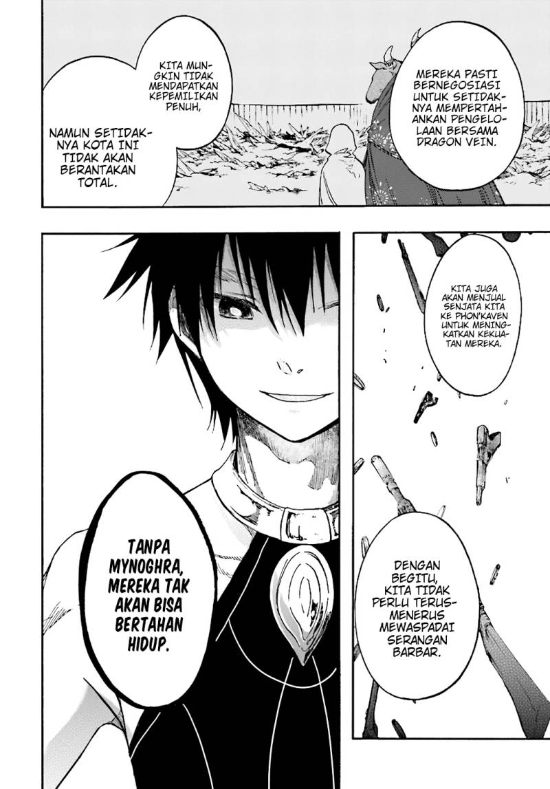 Isekai Apocalypse MYNOGHRA ~The conquest of the world starts with the civilization of ruin~ chapter 25