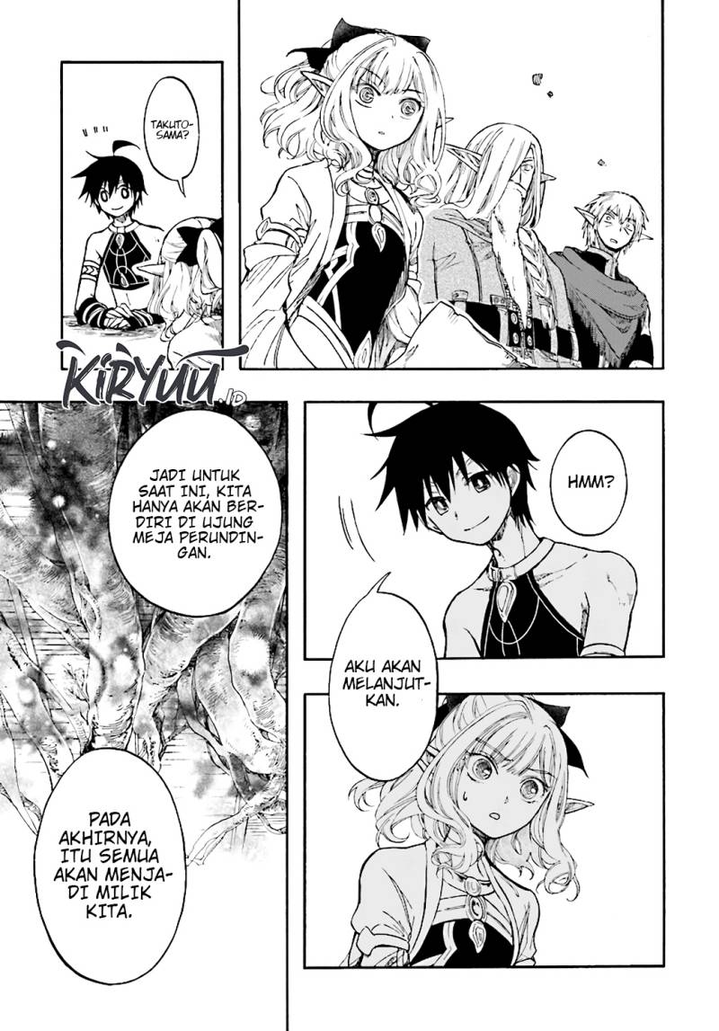 Isekai Apocalypse MYNOGHRA ~The conquest of the world starts with the civilization of ruin~ chapter 25
