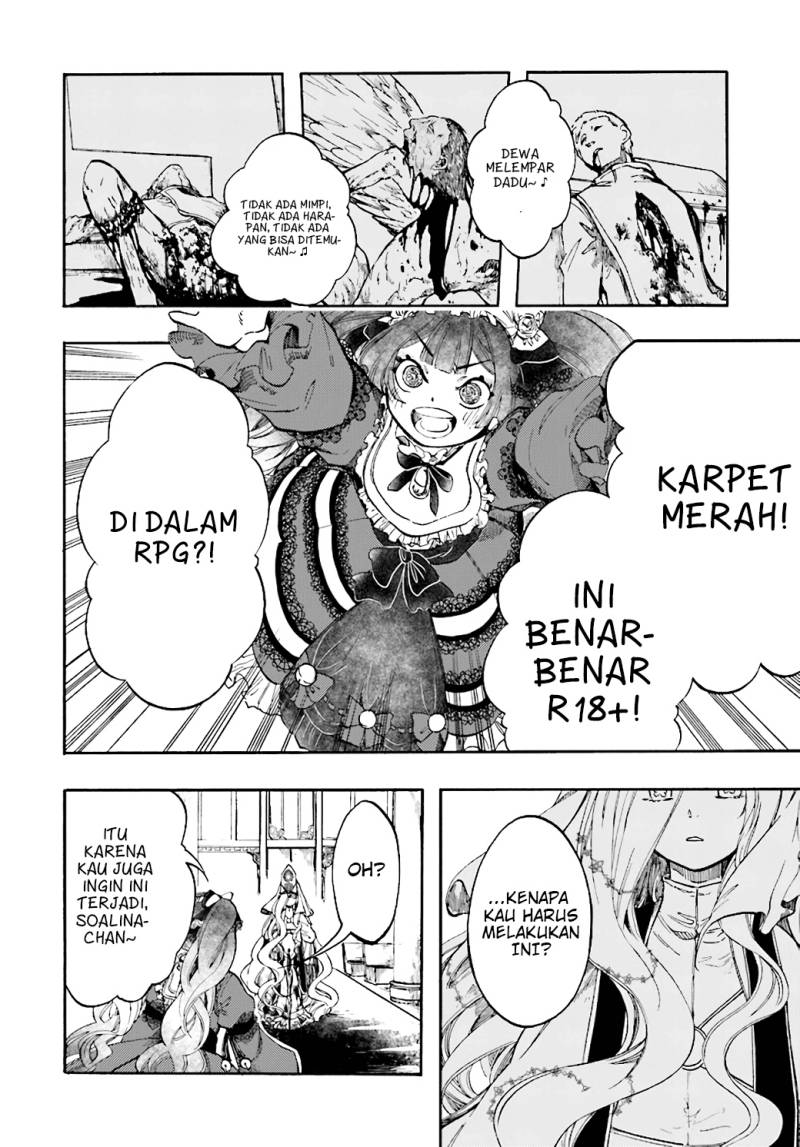 Isekai Apocalypse MYNOGHRA ~The conquest of the world starts with the civilization of ruin~ chapter 25
