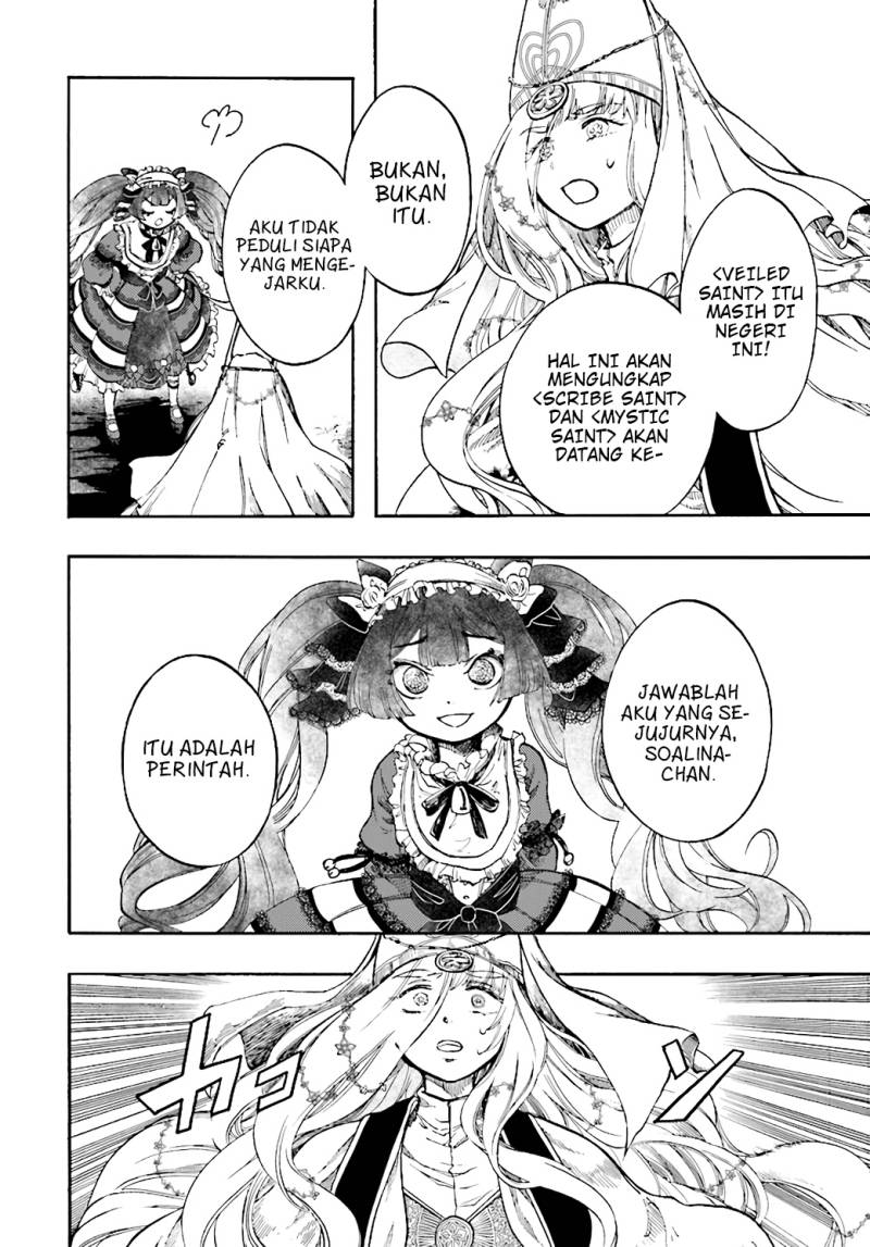Isekai Apocalypse MYNOGHRA ~The conquest of the world starts with the civilization of ruin~ chapter 25