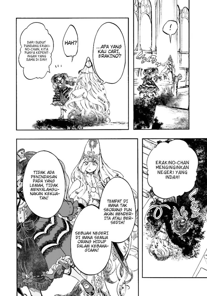Isekai Apocalypse MYNOGHRA ~The conquest of the world starts with the civilization of ruin~ chapter 25