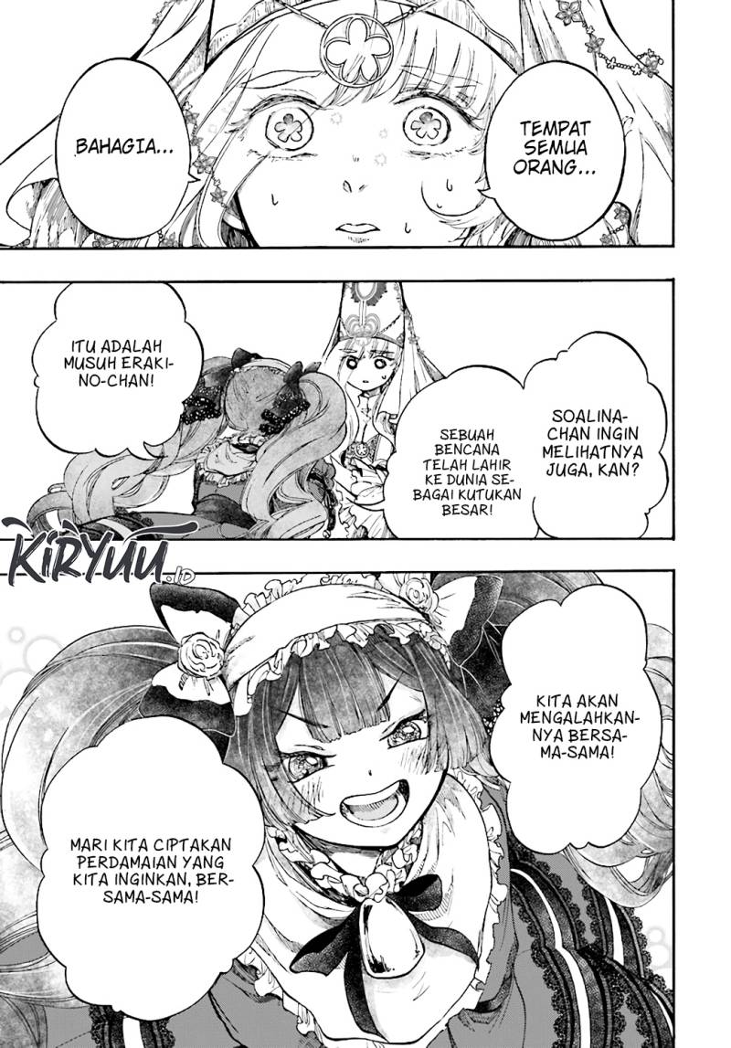 Isekai Apocalypse MYNOGHRA ~The conquest of the world starts with the civilization of ruin~ chapter 25