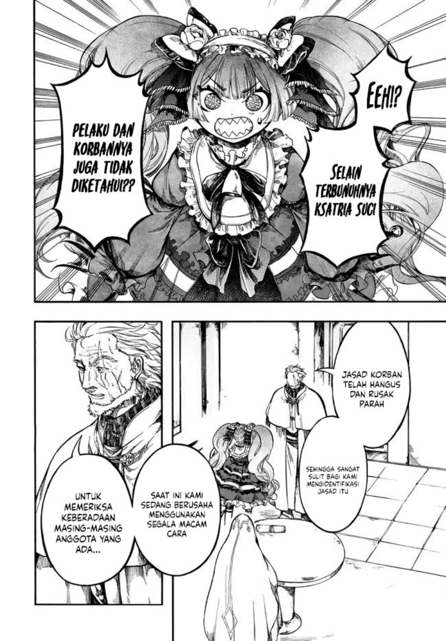 Isekai Apocalypse MYNOGHRA ~The conquest of the world starts with the civilization of ruin~ chapter 31