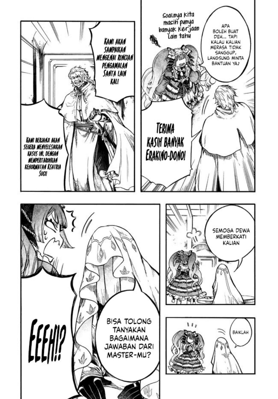 Isekai Apocalypse MYNOGHRA ~The conquest of the world starts with the civilization of ruin~ chapter 31