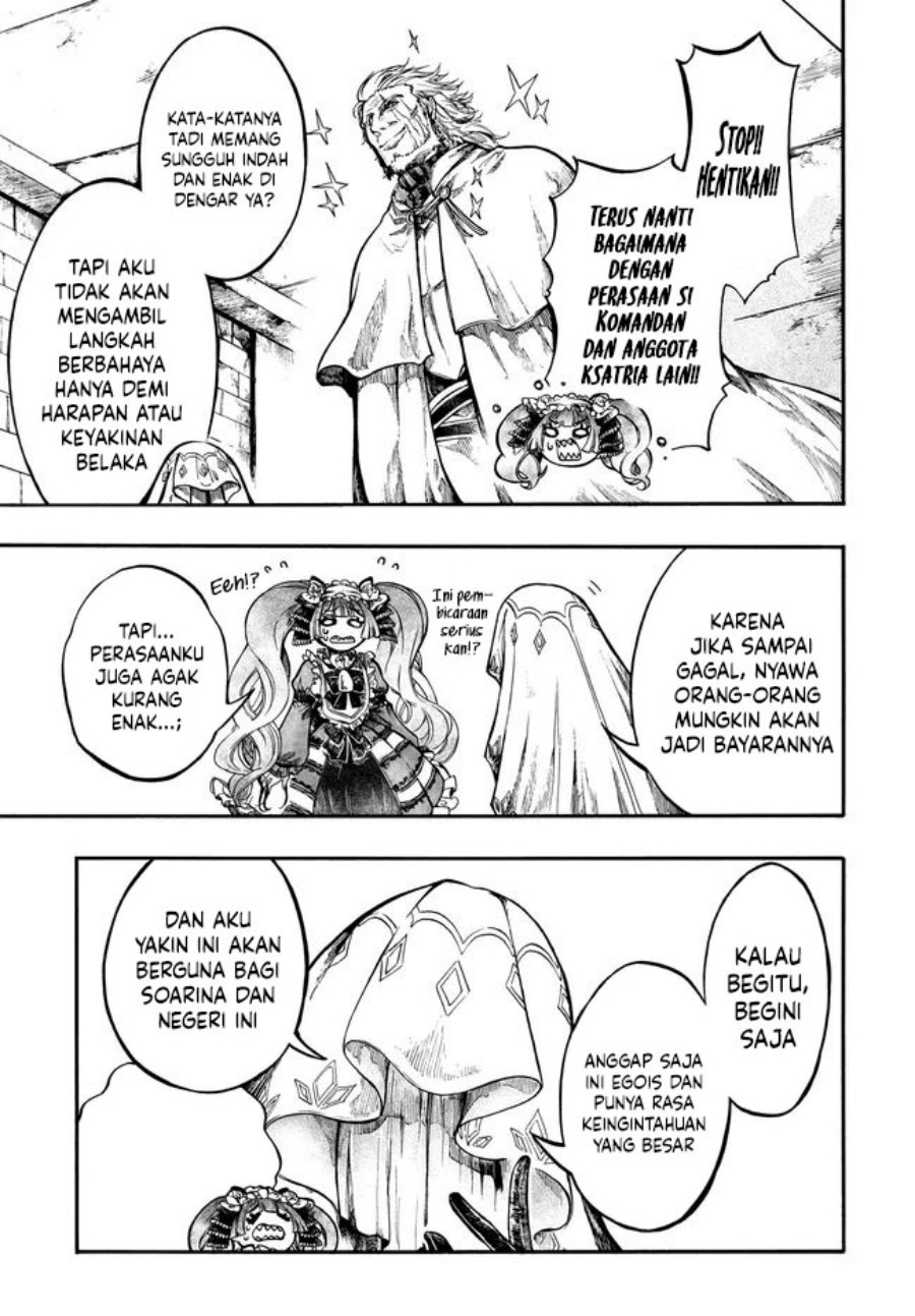 Isekai Apocalypse MYNOGHRA ~The conquest of the world starts with the civilization of ruin~ chapter 31