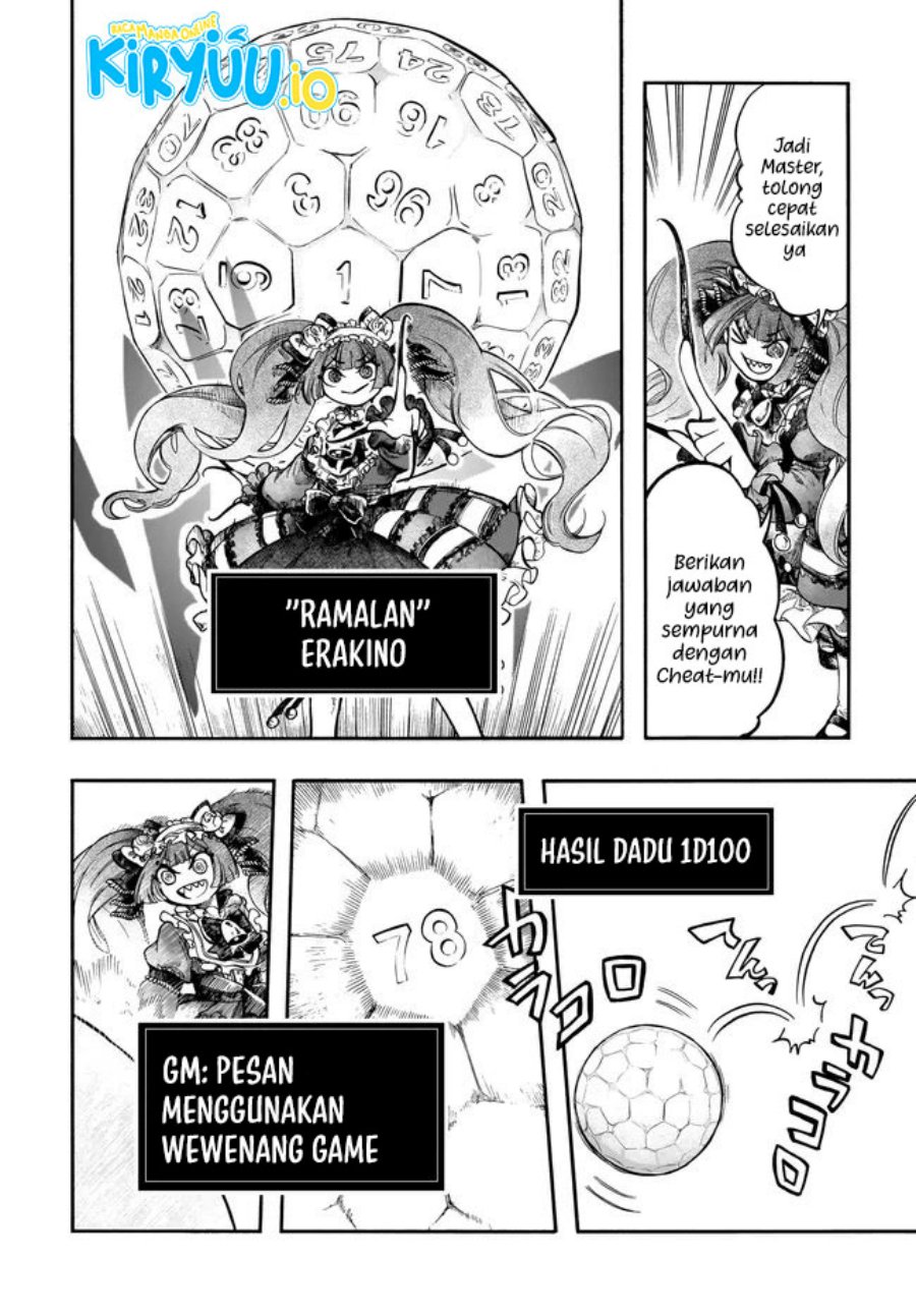 Isekai Apocalypse MYNOGHRA ~The conquest of the world starts with the civilization of ruin~ chapter 31