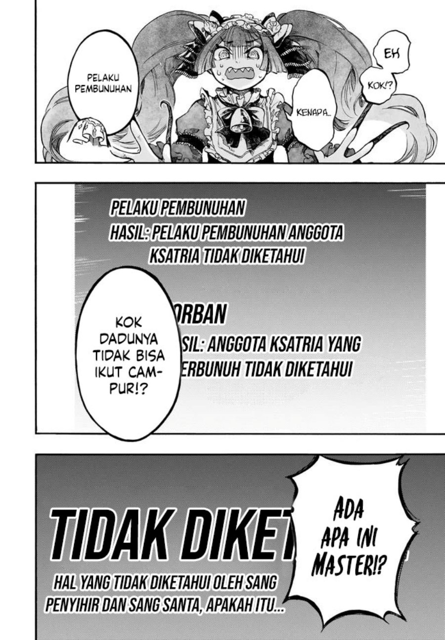 Isekai Apocalypse MYNOGHRA ~The conquest of the world starts with the civilization of ruin~ chapter 31