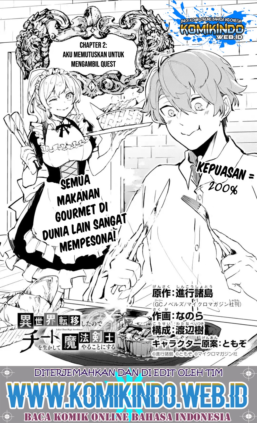 Dilarang COPAS - situs resmi www.mangacanblog.com - Komik isekai cheat magic swordsman 002.1 - chapter 2.1 3.1 Indonesia isekai cheat magic swordsman 002.1 - chapter 2.1 Terbaru 1|Baca Manga Komik Indonesia|Mangacan