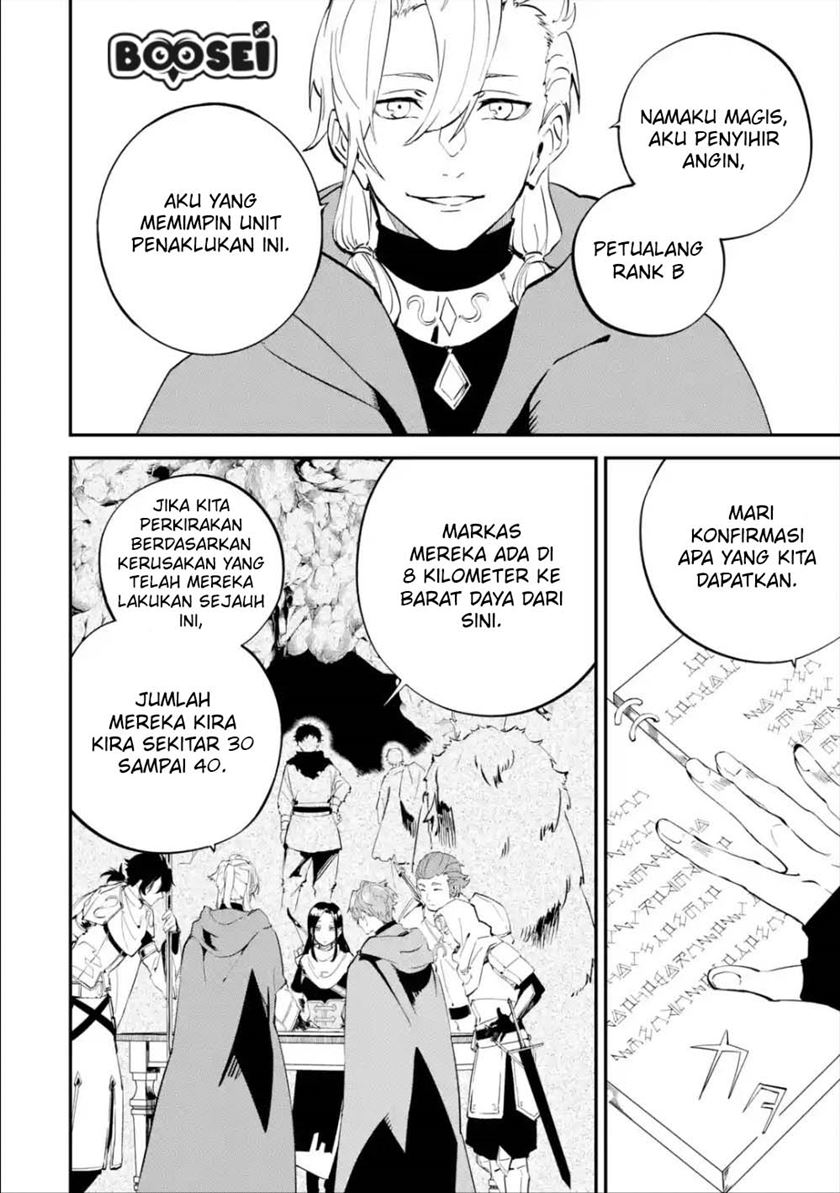 Dilarang COPAS - situs resmi www.mangacanblog.com - Komik isekai cheat magic swordsman 007 - chapter 7 8 Indonesia isekai cheat magic swordsman 007 - chapter 7 Terbaru 3|Baca Manga Komik Indonesia|Mangacan