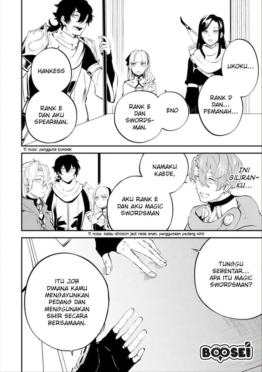 Dilarang COPAS - situs resmi www.mangacanblog.com - Komik isekai cheat magic swordsman 007 - chapter 7 8 Indonesia isekai cheat magic swordsman 007 - chapter 7 Terbaru 5|Baca Manga Komik Indonesia|Mangacan