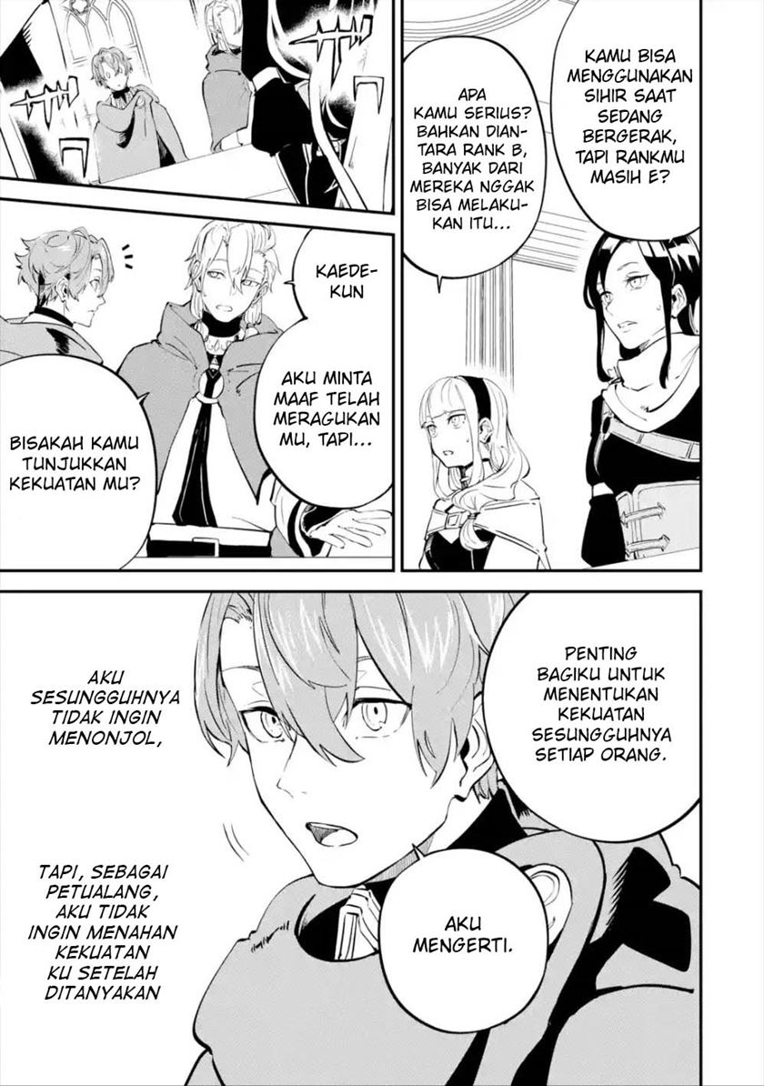 Dilarang COPAS - situs resmi www.mangacanblog.com - Komik isekai cheat magic swordsman 007 - chapter 7 8 Indonesia isekai cheat magic swordsman 007 - chapter 7 Terbaru 6|Baca Manga Komik Indonesia|Mangacan