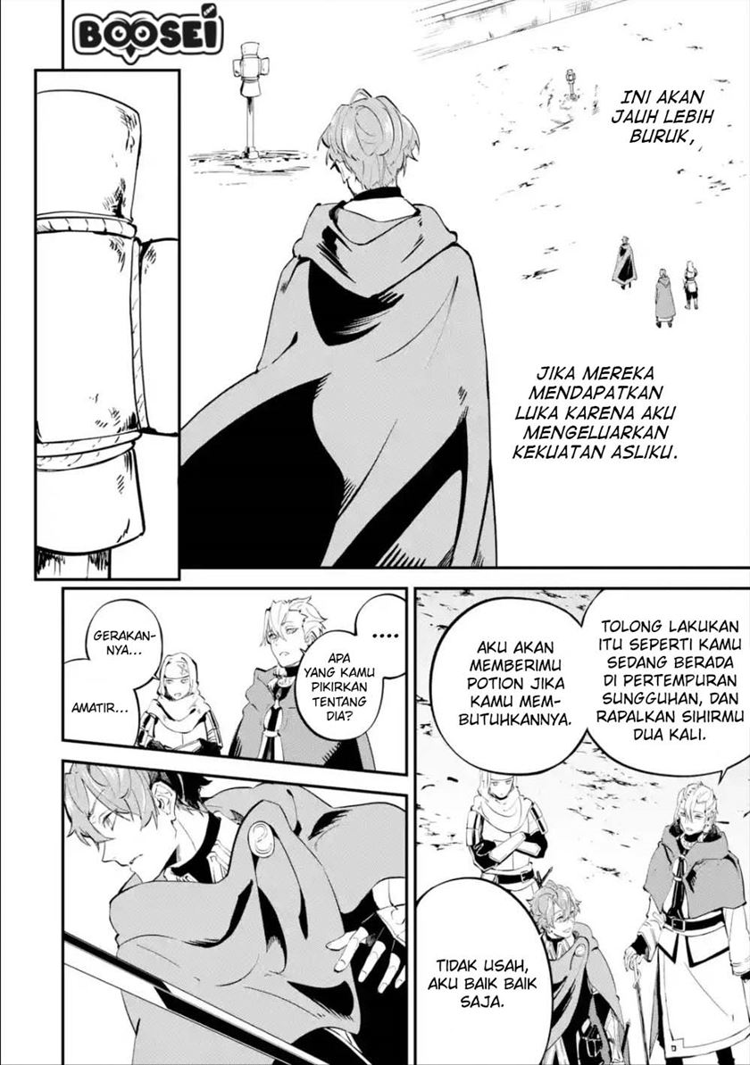 Dilarang COPAS - situs resmi www.mangacanblog.com - Komik isekai cheat magic swordsman 007 - chapter 7 8 Indonesia isekai cheat magic swordsman 007 - chapter 7 Terbaru 7|Baca Manga Komik Indonesia|Mangacan