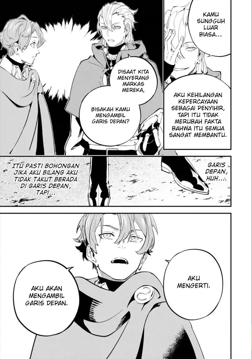 Dilarang COPAS - situs resmi www.mangacanblog.com - Komik isekai cheat magic swordsman 007 - chapter 7 8 Indonesia isekai cheat magic swordsman 007 - chapter 7 Terbaru 12|Baca Manga Komik Indonesia|Mangacan