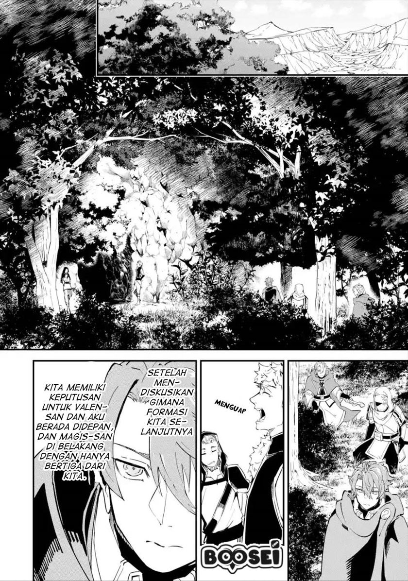 Dilarang COPAS - situs resmi www.mangacanblog.com - Komik isekai cheat magic swordsman 007 - chapter 7 8 Indonesia isekai cheat magic swordsman 007 - chapter 7 Terbaru 13|Baca Manga Komik Indonesia|Mangacan