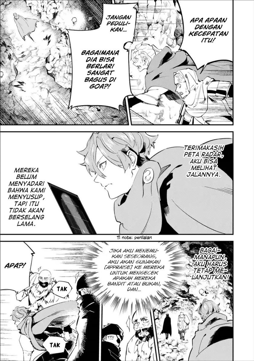 Dilarang COPAS - situs resmi www.mangacanblog.com - Komik isekai cheat magic swordsman 007 - chapter 7 8 Indonesia isekai cheat magic swordsman 007 - chapter 7 Terbaru 16|Baca Manga Komik Indonesia|Mangacan