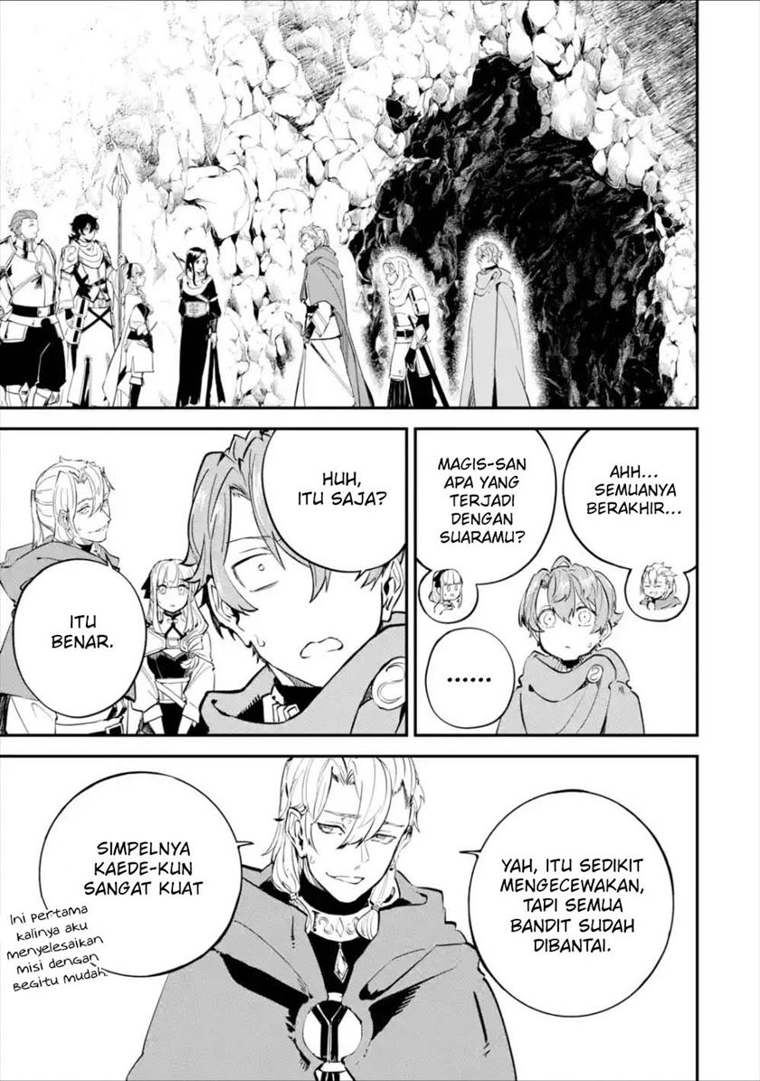 Dilarang COPAS - situs resmi www.mangacanblog.com - Komik isekai cheat magic swordsman 007 - chapter 7 8 Indonesia isekai cheat magic swordsman 007 - chapter 7 Terbaru 24|Baca Manga Komik Indonesia|Mangacan