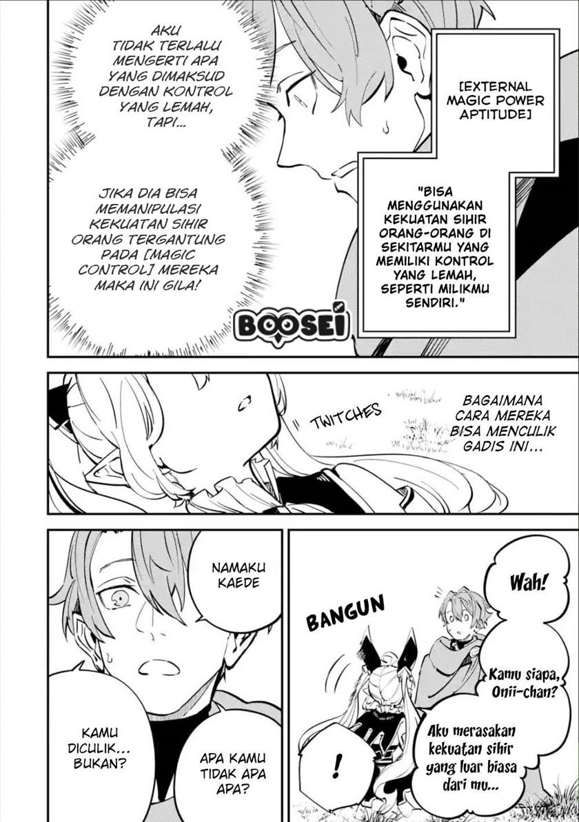 Dilarang COPAS - situs resmi www.mangacanblog.com - Komik isekai cheat magic swordsman 007 - chapter 7 8 Indonesia isekai cheat magic swordsman 007 - chapter 7 Terbaru 31|Baca Manga Komik Indonesia|Mangacan