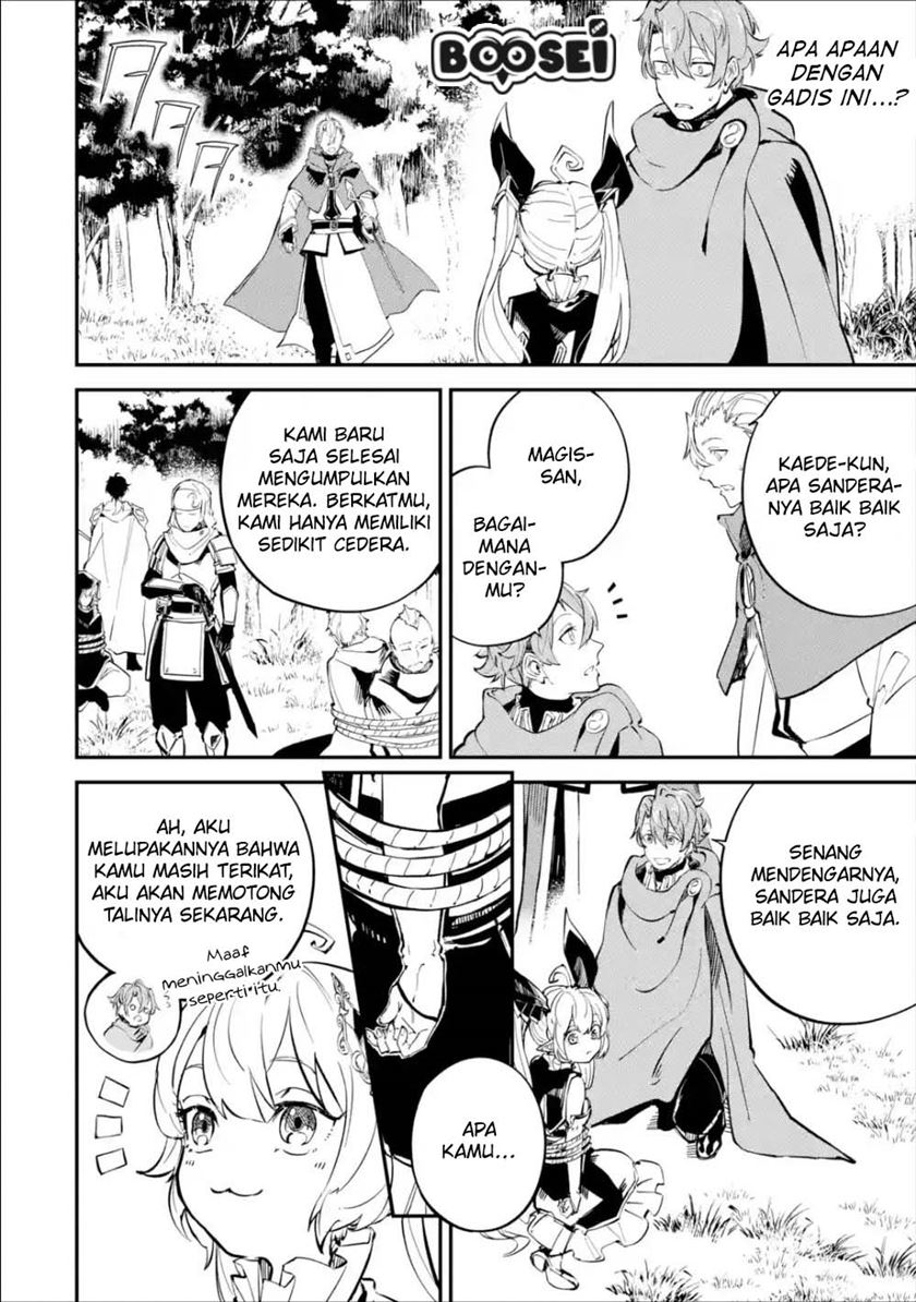 Dilarang COPAS - situs resmi www.mangacanblog.com - Komik isekai cheat magic swordsman 007 - chapter 7 8 Indonesia isekai cheat magic swordsman 007 - chapter 7 Terbaru 33|Baca Manga Komik Indonesia|Mangacan