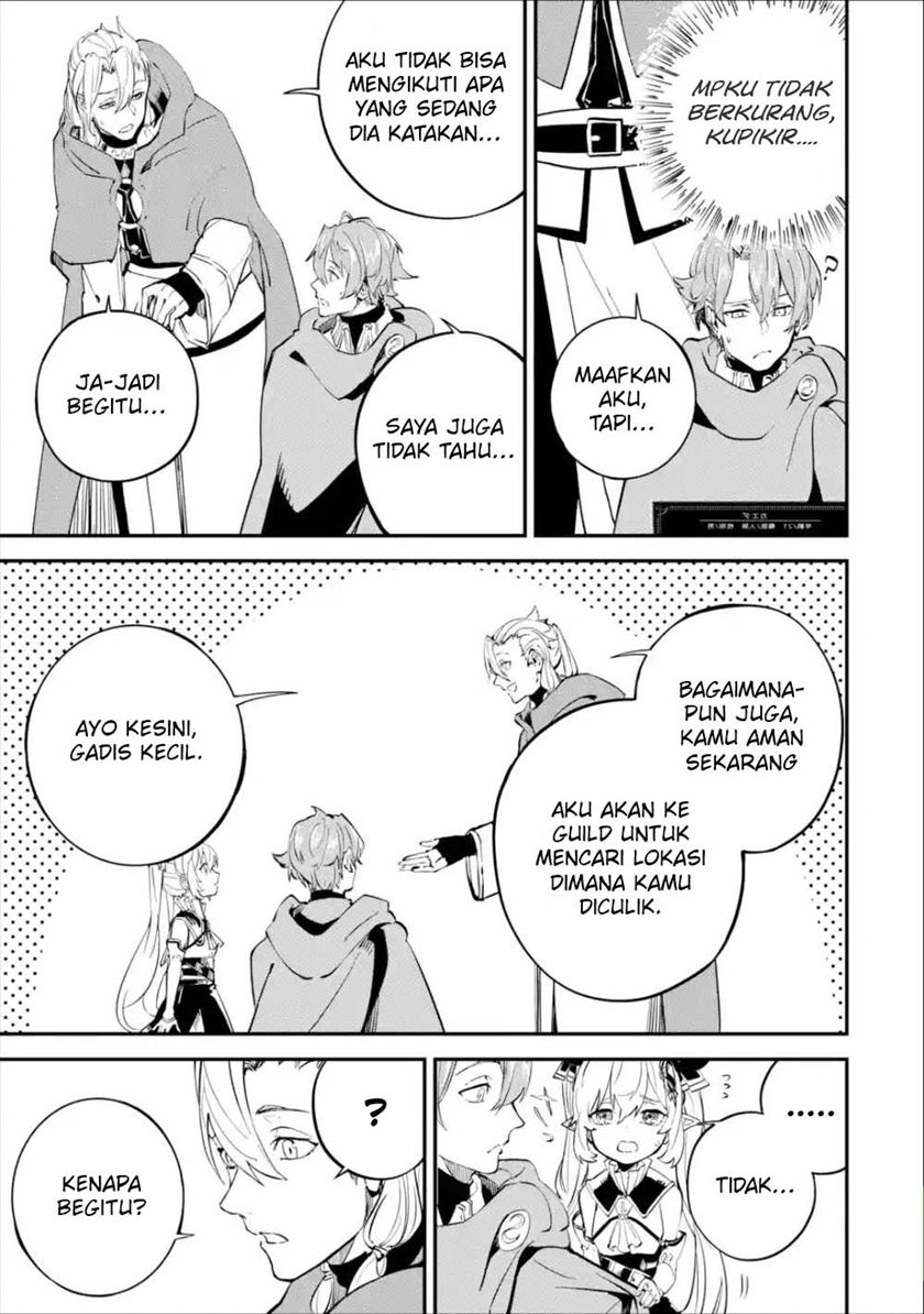 Dilarang COPAS - situs resmi www.mangacanblog.com - Komik isekai cheat magic swordsman 007 - chapter 7 8 Indonesia isekai cheat magic swordsman 007 - chapter 7 Terbaru 36|Baca Manga Komik Indonesia|Mangacan