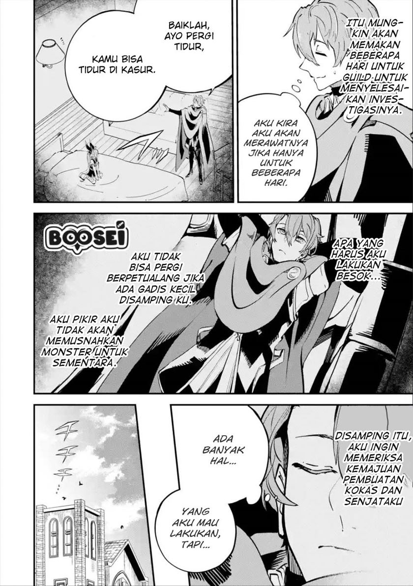 Dilarang COPAS - situs resmi www.mangacanblog.com - Komik isekai cheat magic swordsman 007 - chapter 7 8 Indonesia isekai cheat magic swordsman 007 - chapter 7 Terbaru 41|Baca Manga Komik Indonesia|Mangacan