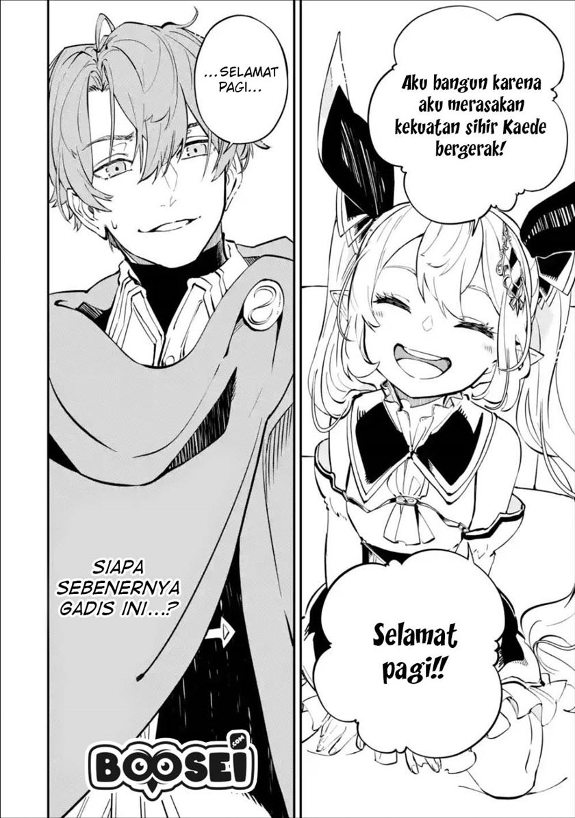 Dilarang COPAS - situs resmi www.mangacanblog.com - Komik isekai cheat magic swordsman 007 - chapter 7 8 Indonesia isekai cheat magic swordsman 007 - chapter 7 Terbaru 43|Baca Manga Komik Indonesia|Mangacan