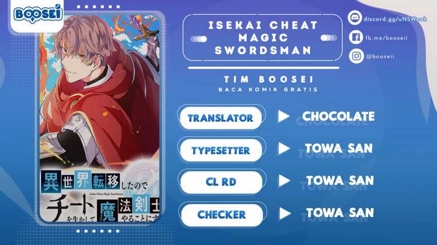 Isekai Cheat Magic Swordsman chapter 8