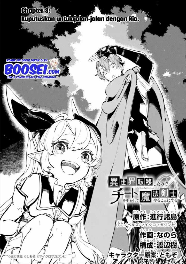 Isekai Cheat Magic Swordsman chapter 8