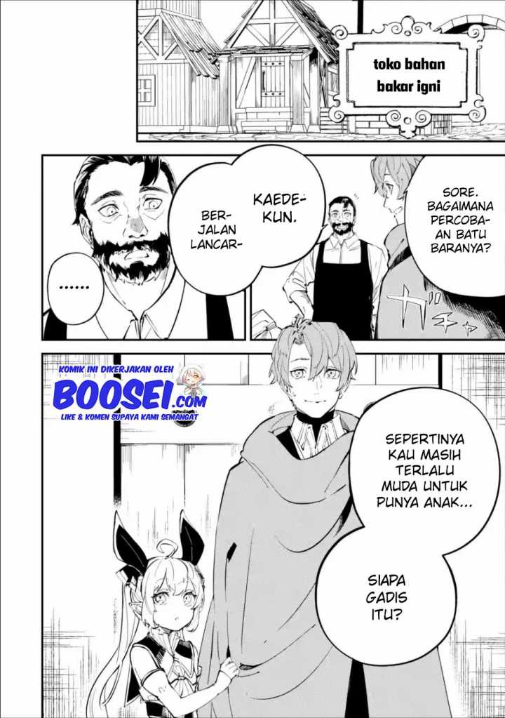 Isekai Cheat Magic Swordsman chapter 8