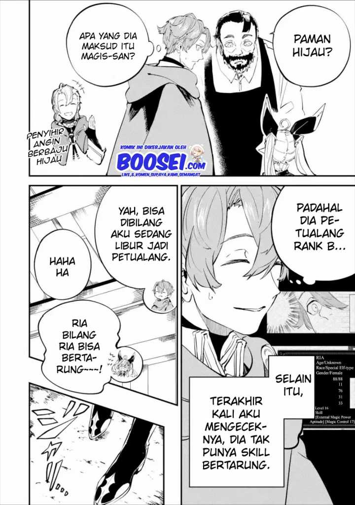 Isekai Cheat Magic Swordsman chapter 8