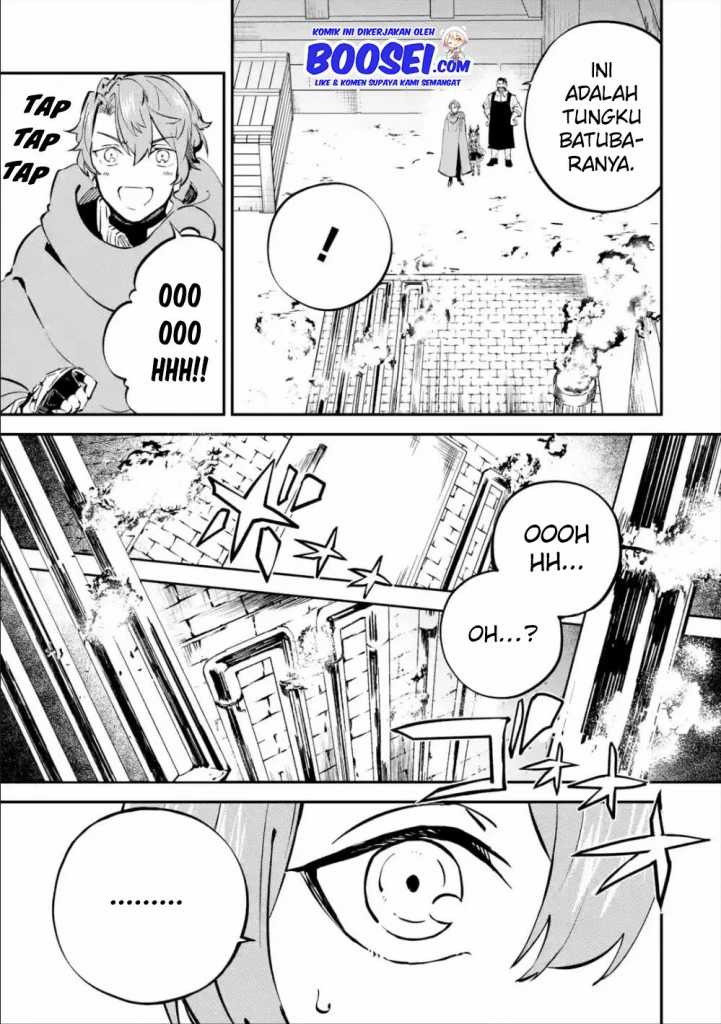 Isekai Cheat Magic Swordsman chapter 8