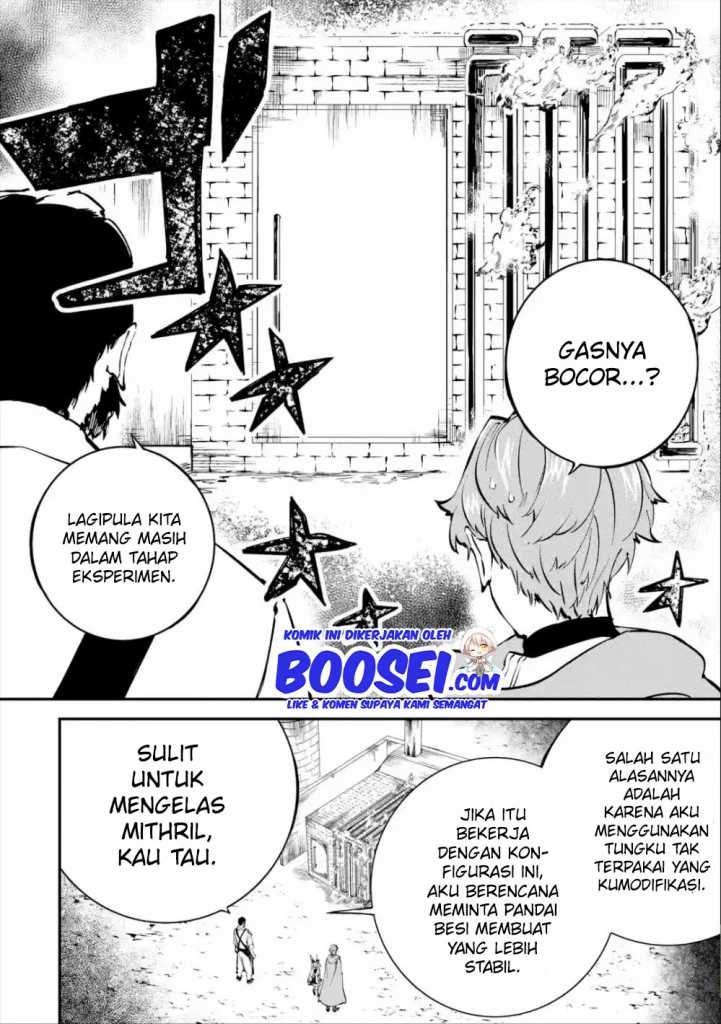 Isekai Cheat Magic Swordsman chapter 8