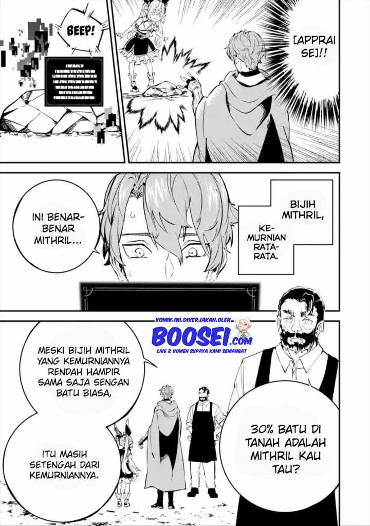Isekai Cheat Magic Swordsman chapter 8