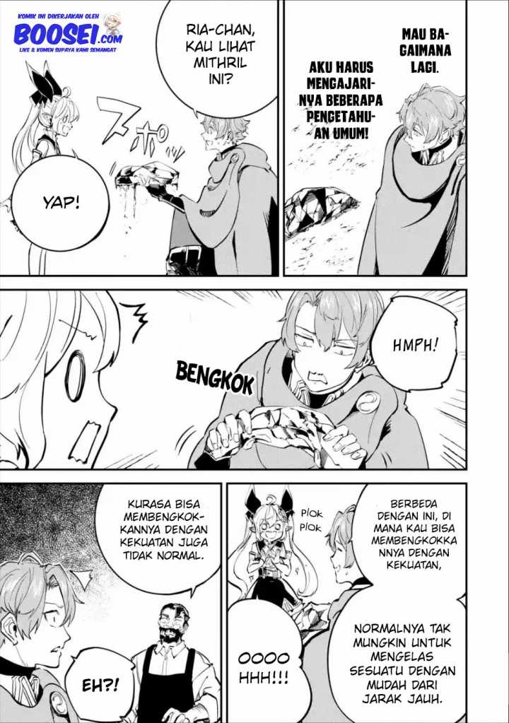 Isekai Cheat Magic Swordsman chapter 8