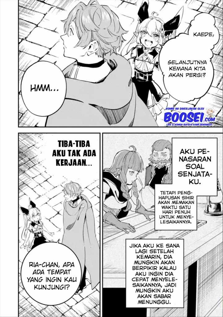 Isekai Cheat Magic Swordsman chapter 8