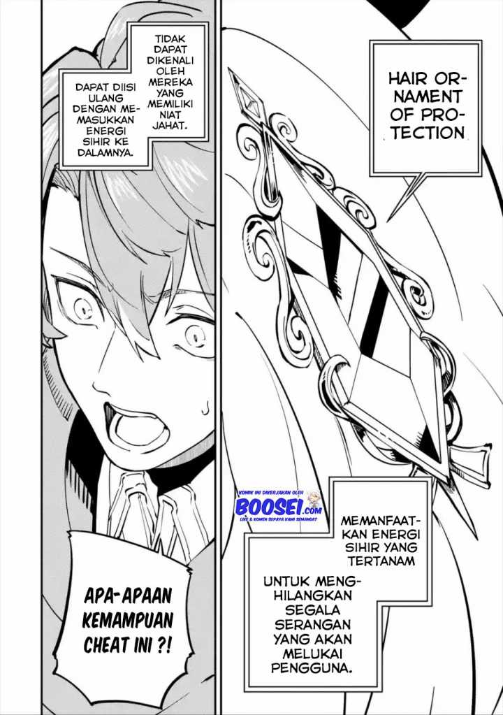 Isekai Cheat Magic Swordsman chapter 8