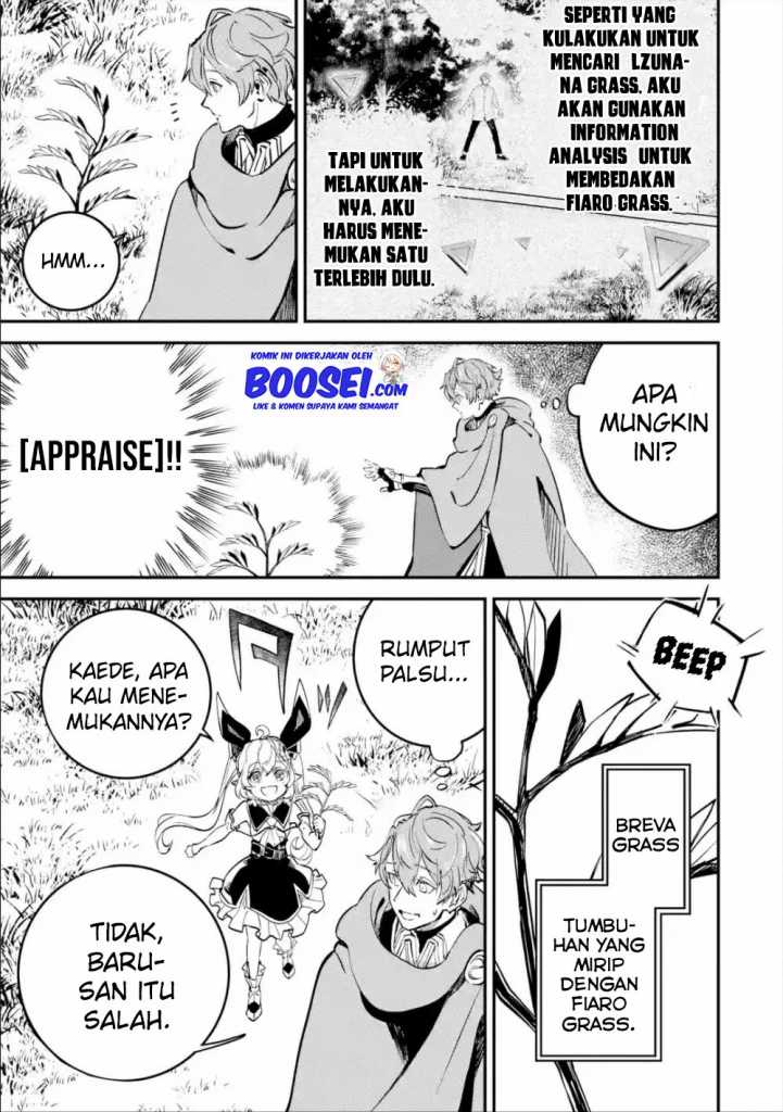 Isekai Cheat Magic Swordsman chapter 8