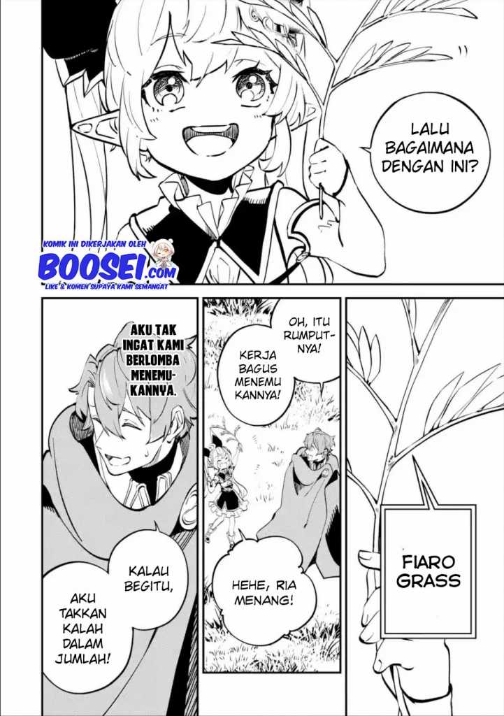 Isekai Cheat Magic Swordsman chapter 8